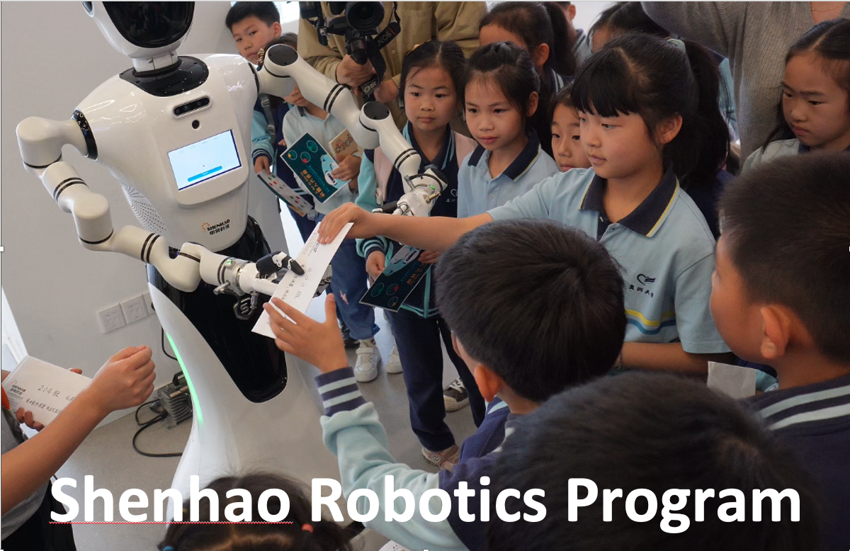 Shenhao Robotics Program